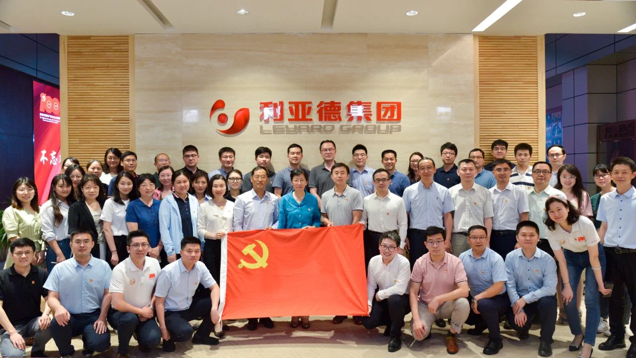 尊龙凯时·(中国)人生就是搏!
