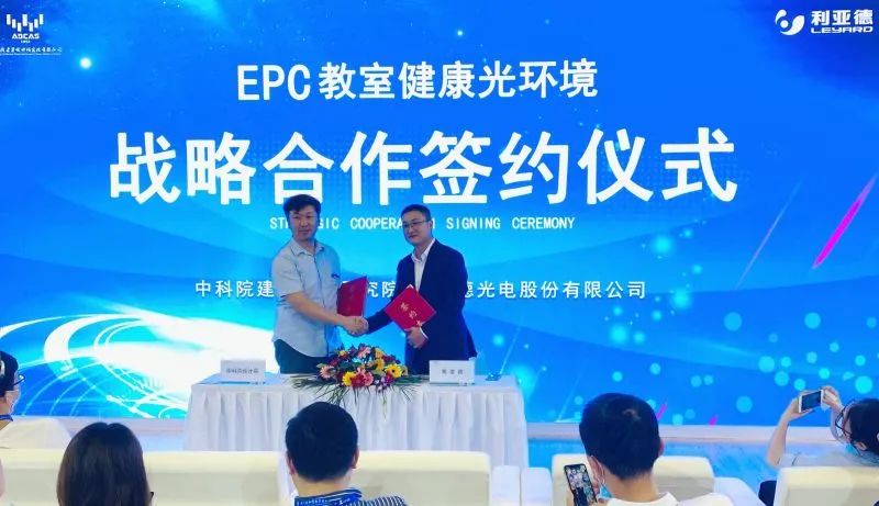 尊龙凯时·(中国)人生就是搏!