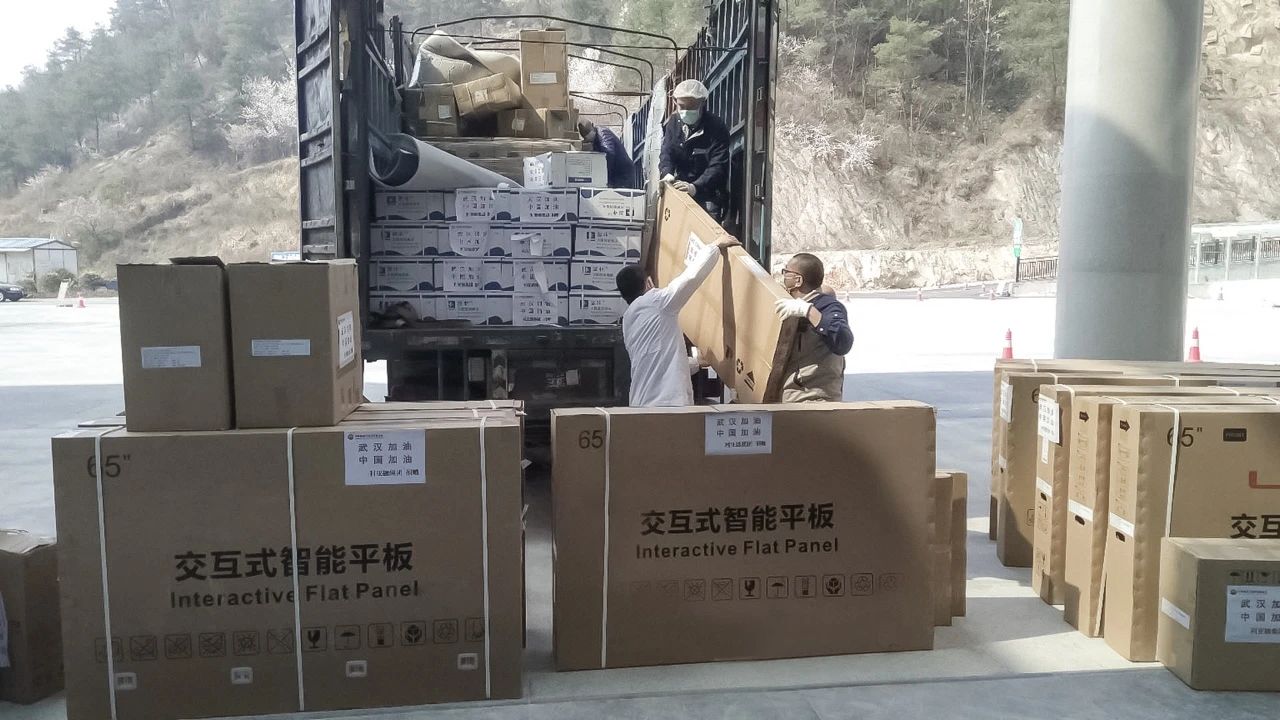 尊龙凯时·(中国)人生就是搏!