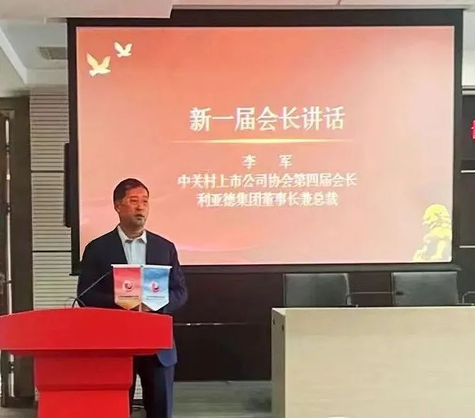 尊龙凯时·(中国)人生就是搏!