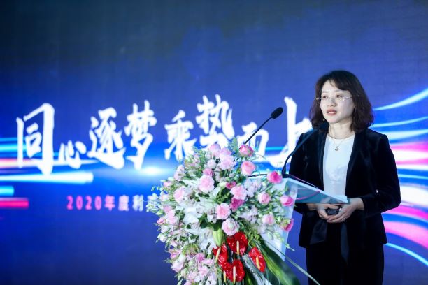 尊龙凯时·(中国)人生就是搏!