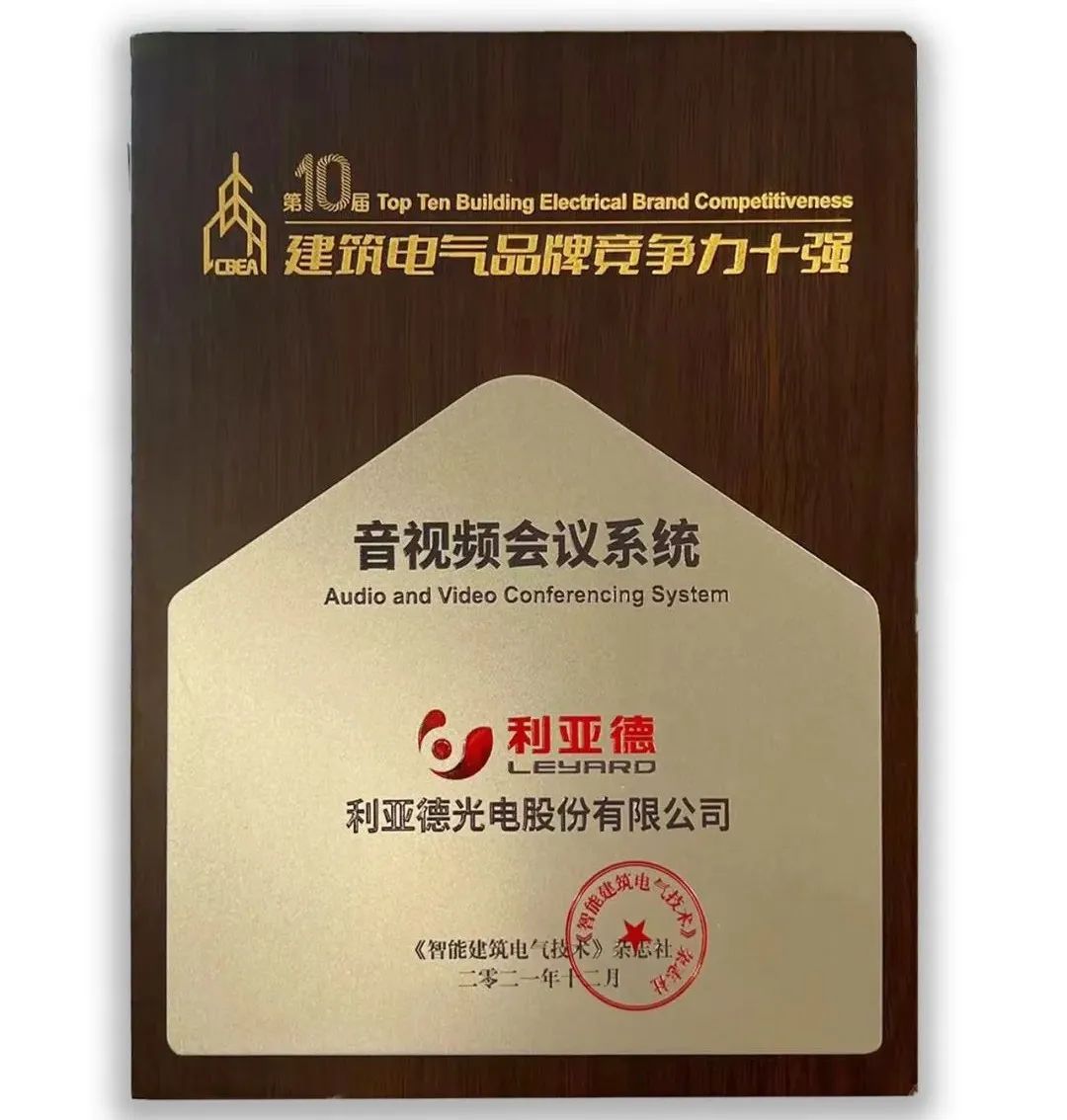 尊龙凯时·(中国)人生就是搏!