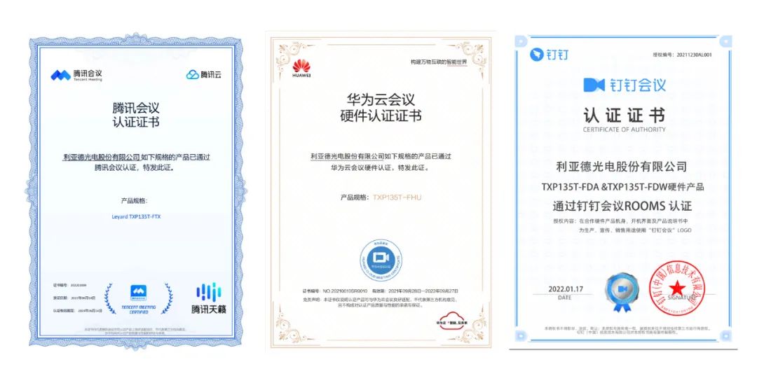 尊龙凯时·(中国)人生就是搏!