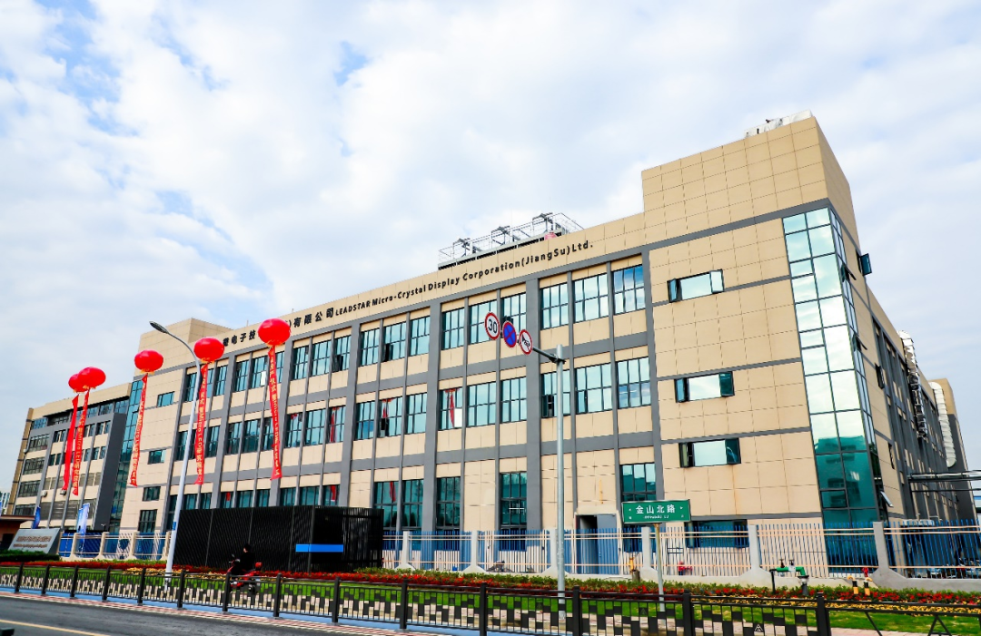 尊龙凯时·(中国)人生就是搏!