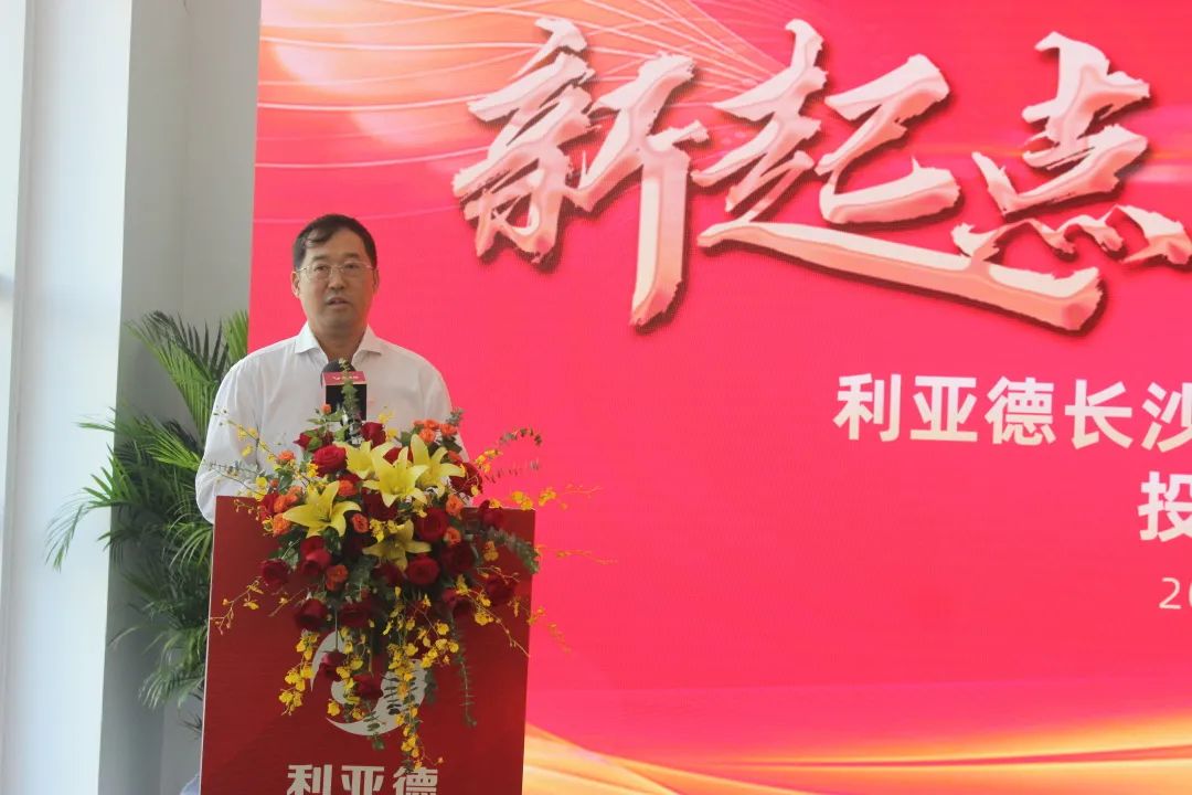 尊龙凯时·(中国)人生就是搏!