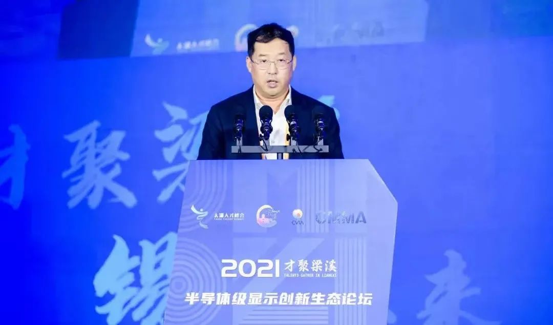 尊龙凯时·(中国)人生就是搏!