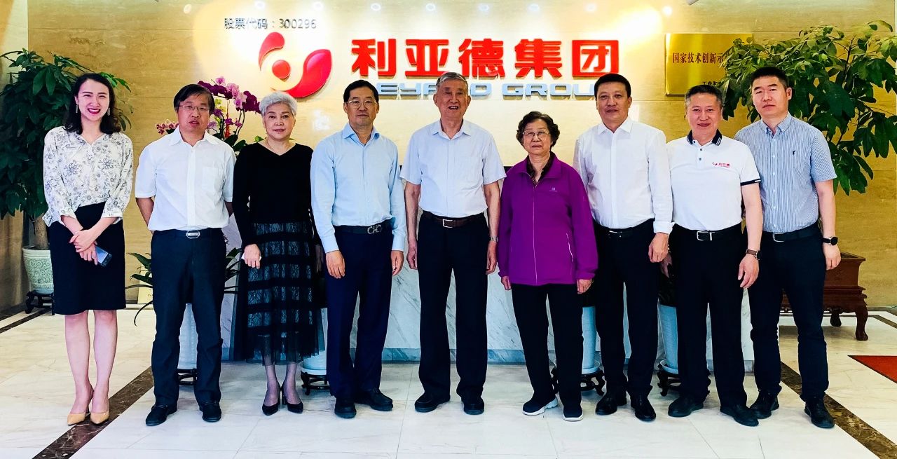 尊龙凯时·(中国)人生就是搏!