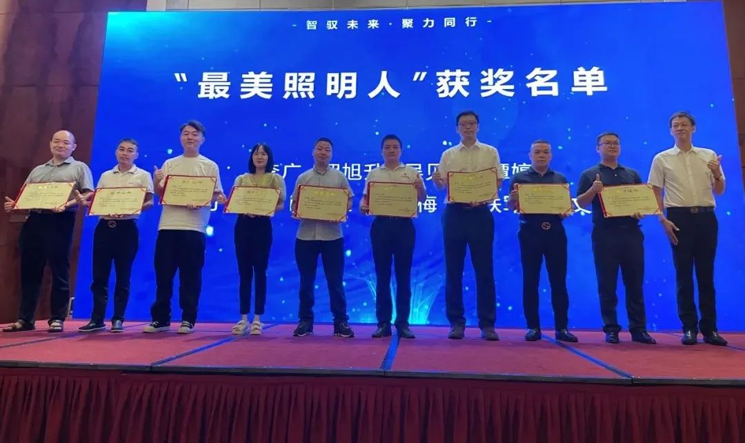 尊龙凯时·(中国)人生就是搏!