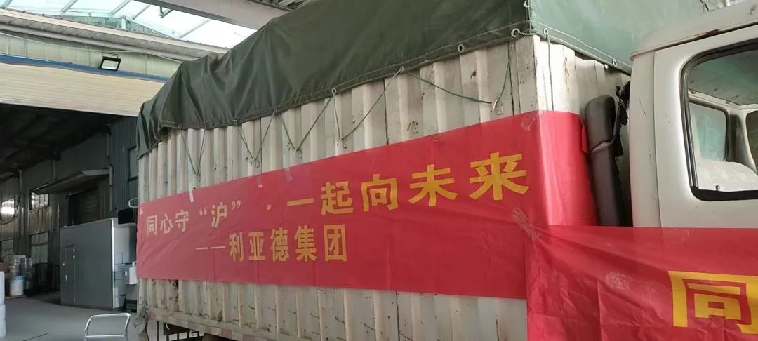 尊龙凯时·(中国)人生就是搏!