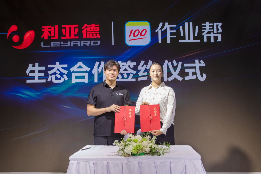 尊龙凯时·(中国)人生就是搏!