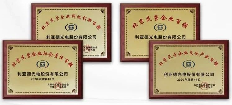 尊龙凯时·(中国)人生就是搏!