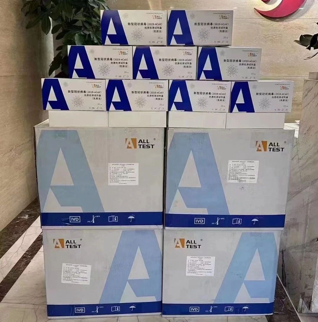 尊龙凯时·(中国)人生就是搏!