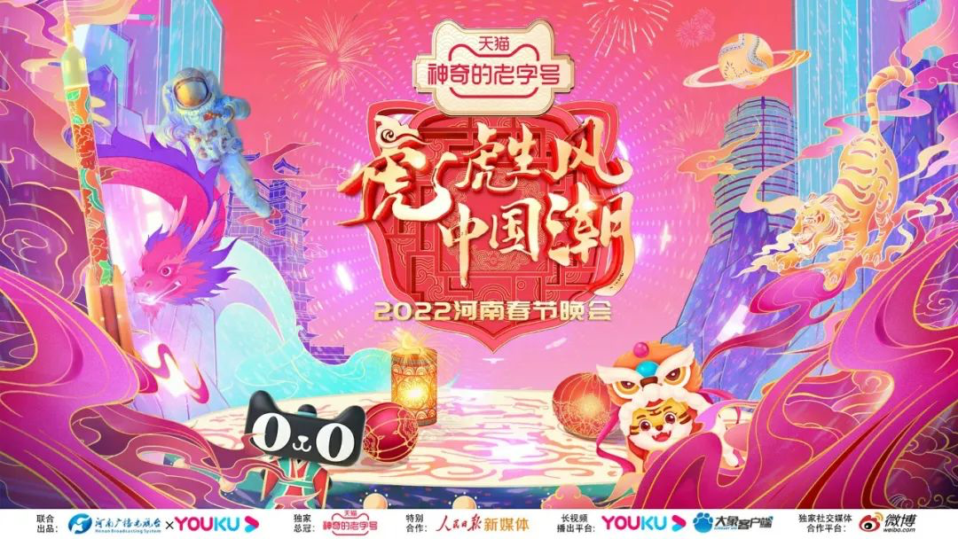 尊龙凯时·(中国)人生就是搏!