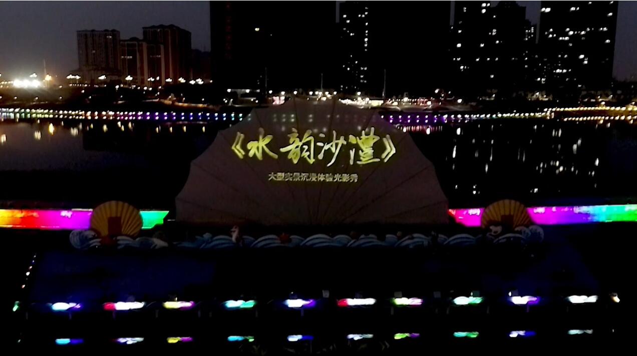 虚拟现实模式立异 | 尊龙凯时AR秀打造元宇宙文旅新地标