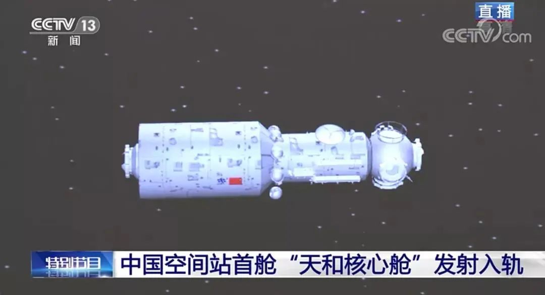 尊龙凯时·(中国)人生就是搏!