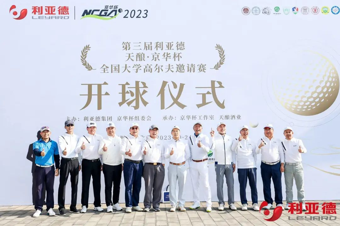 尊龙凯时·(中国)人生就是搏!