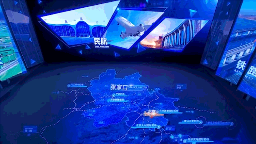 尊龙凯时·(中国)人生就是搏!