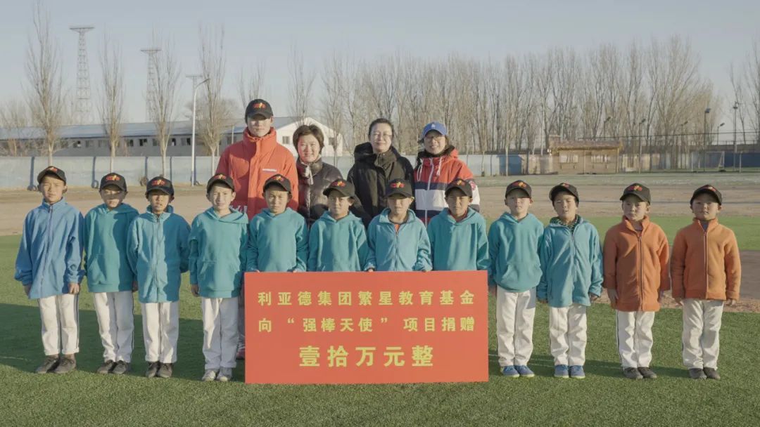 尊龙凯时·(中国)人生就是搏!