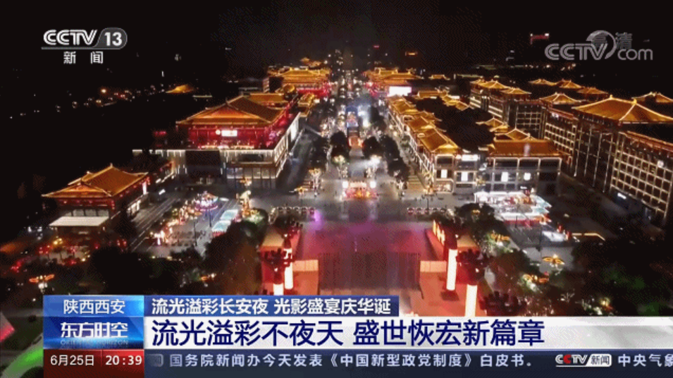 尊龙凯时·(中国)人生就是搏!