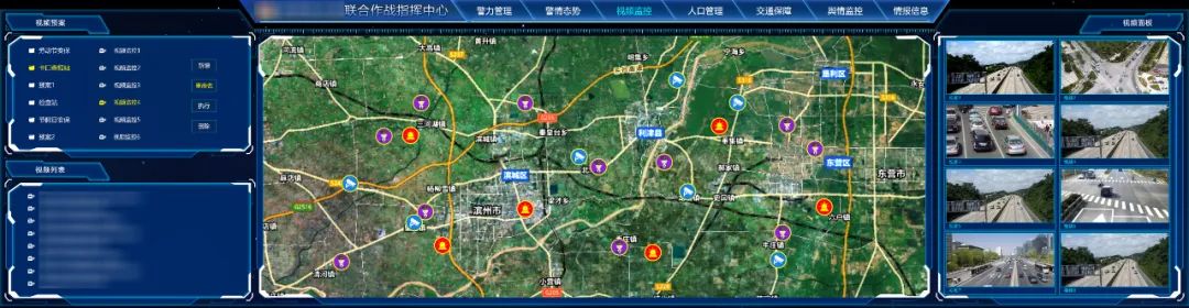 尊龙凯时·(中国)人生就是搏!