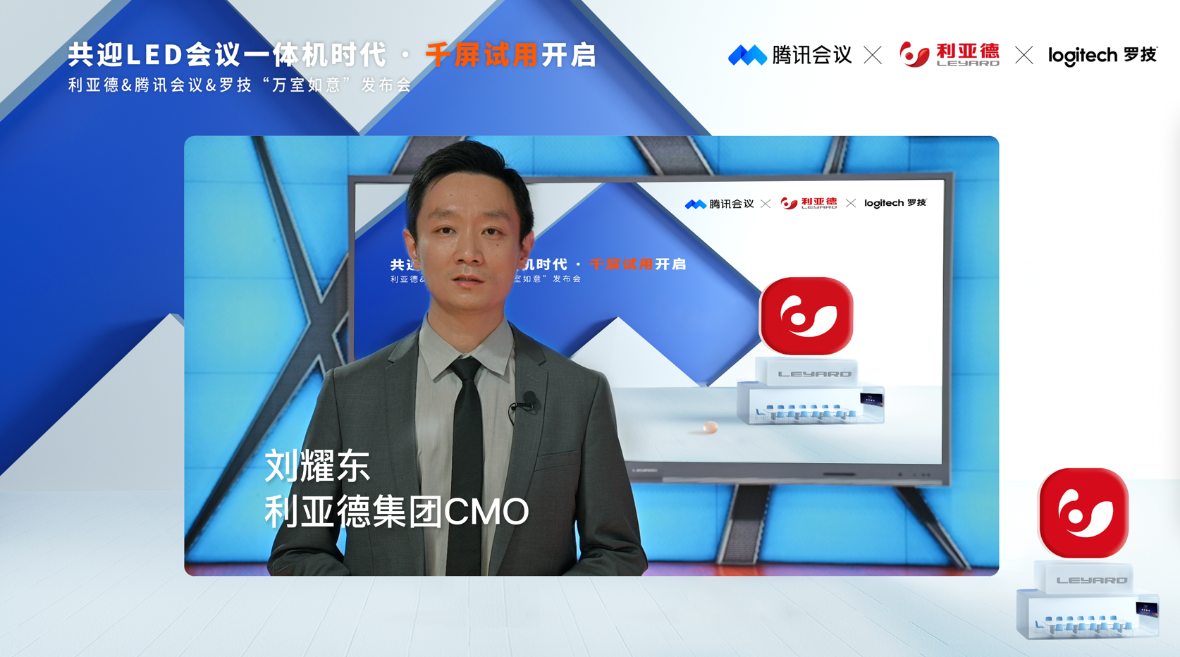 尊龙凯时·(中国)人生就是搏!