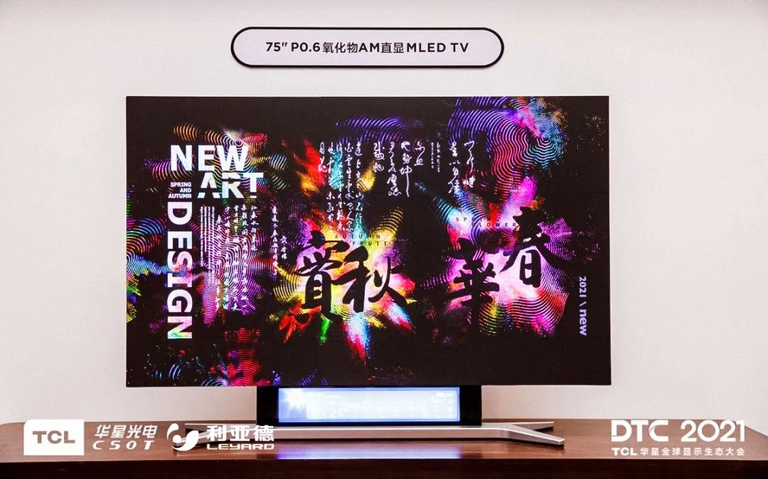 尊龙凯时·(中国)人生就是搏!