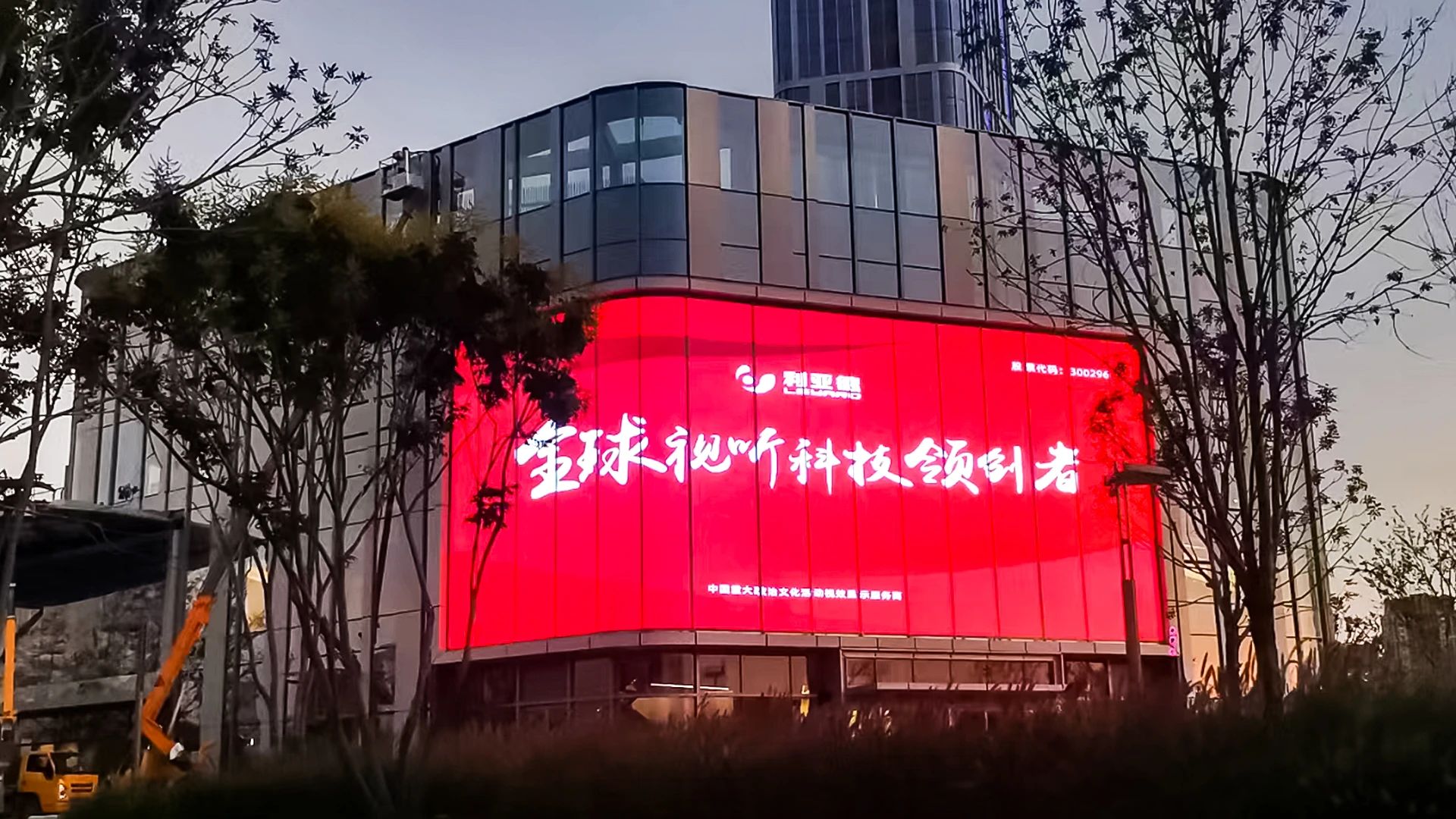 尊龙凯时·(中国)人生就是搏!