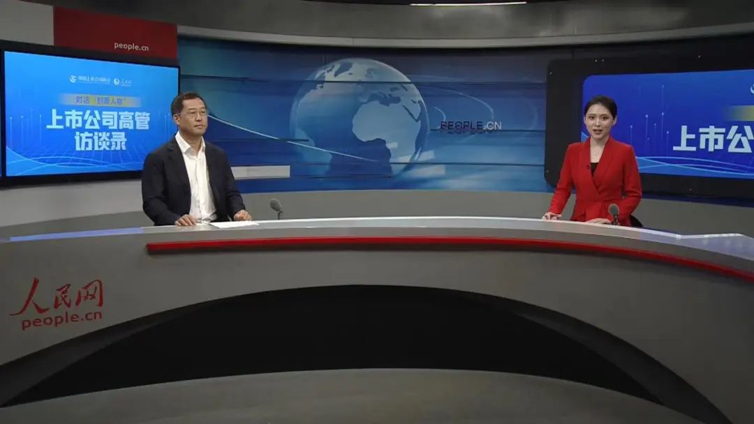 尊龙凯时·(中国)人生就是搏!