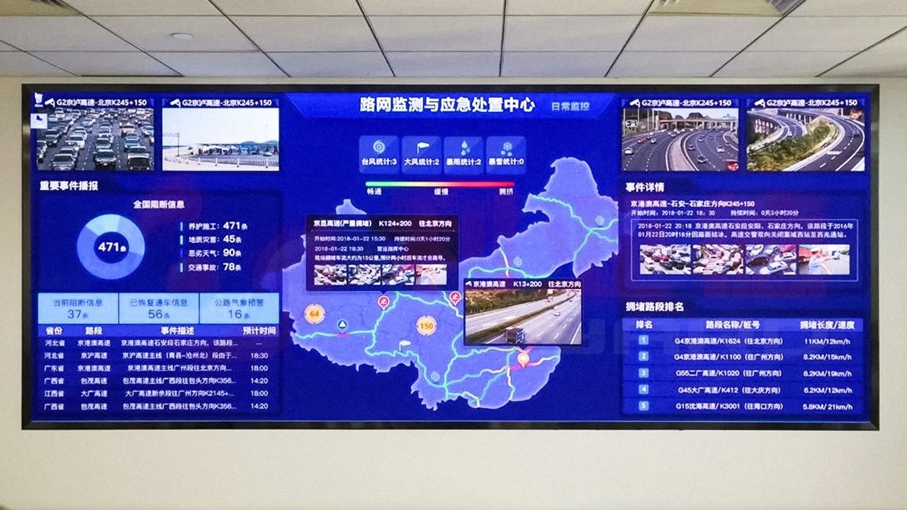 尊龙凯时·(中国)人生就是搏!