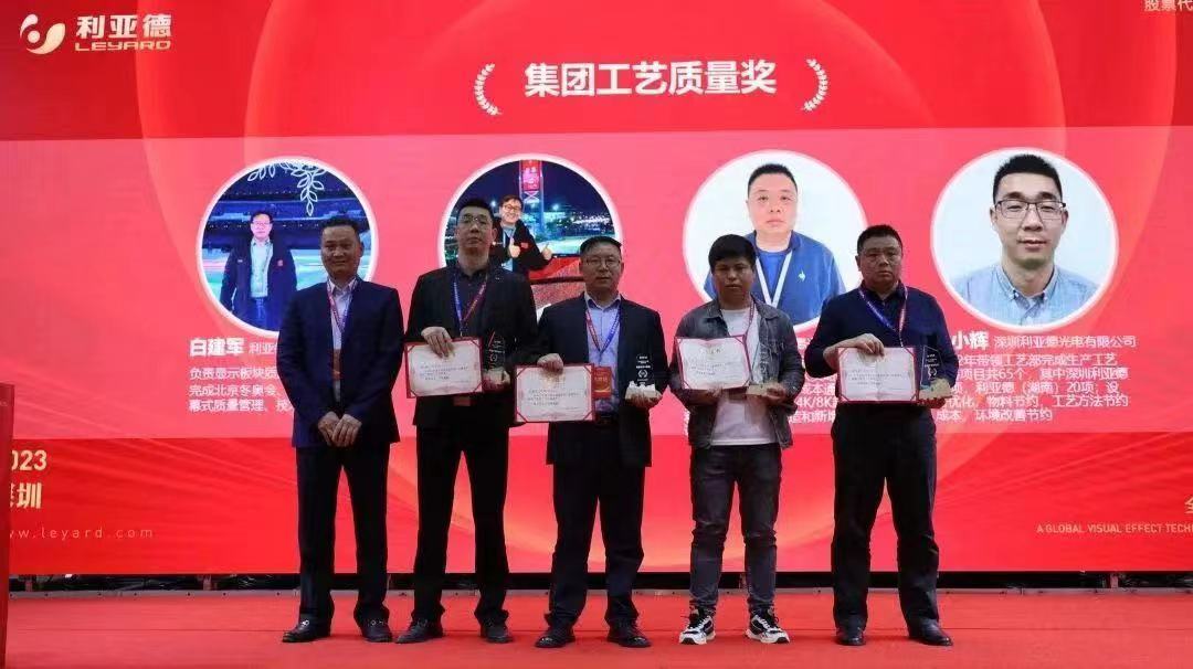 尊龙凯时·(中国)人生就是搏!