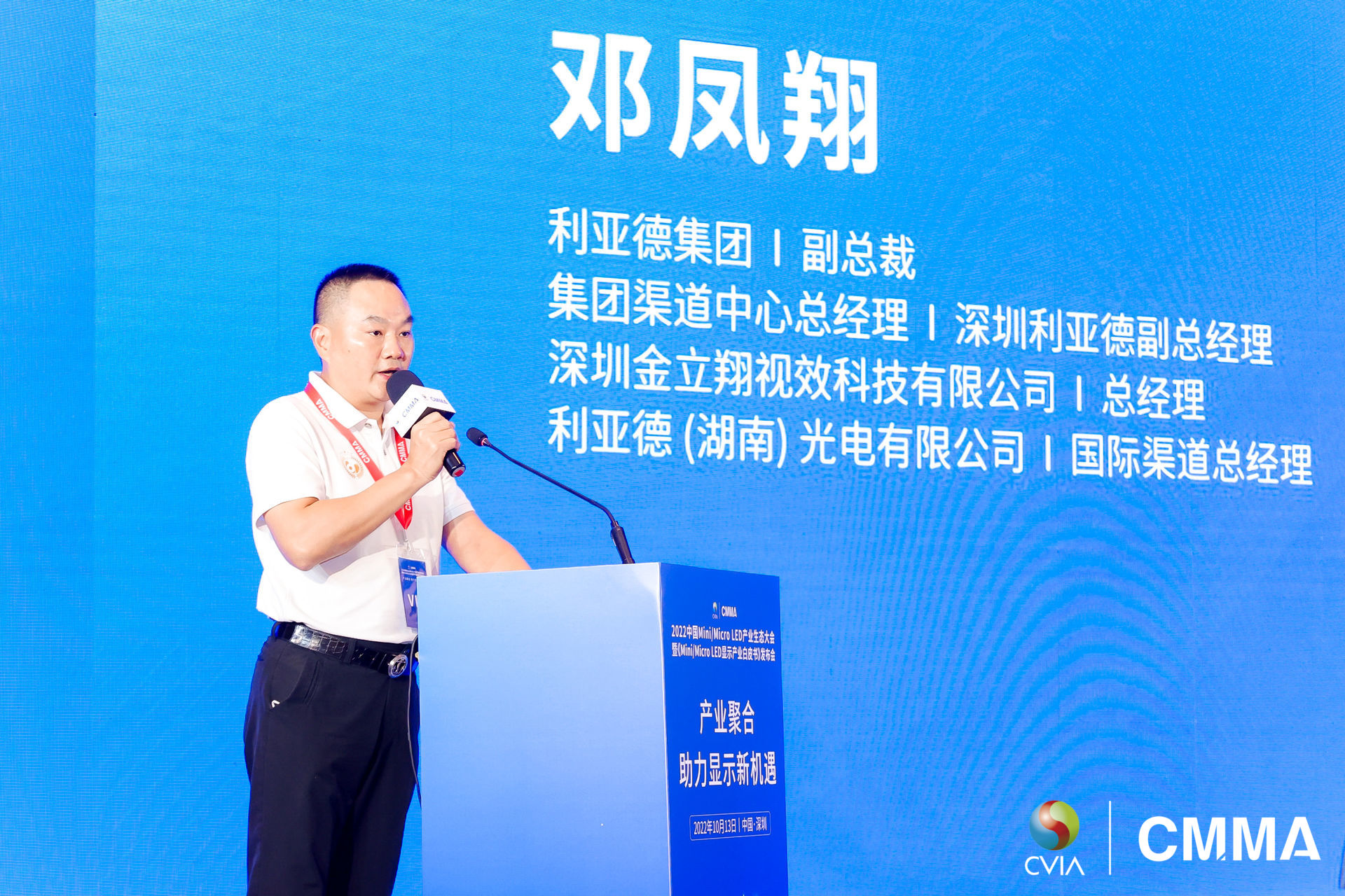 尊龙凯时·(中国)人生就是搏!