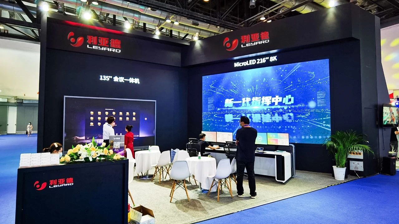 尊龙凯时·(中国)人生就是搏!