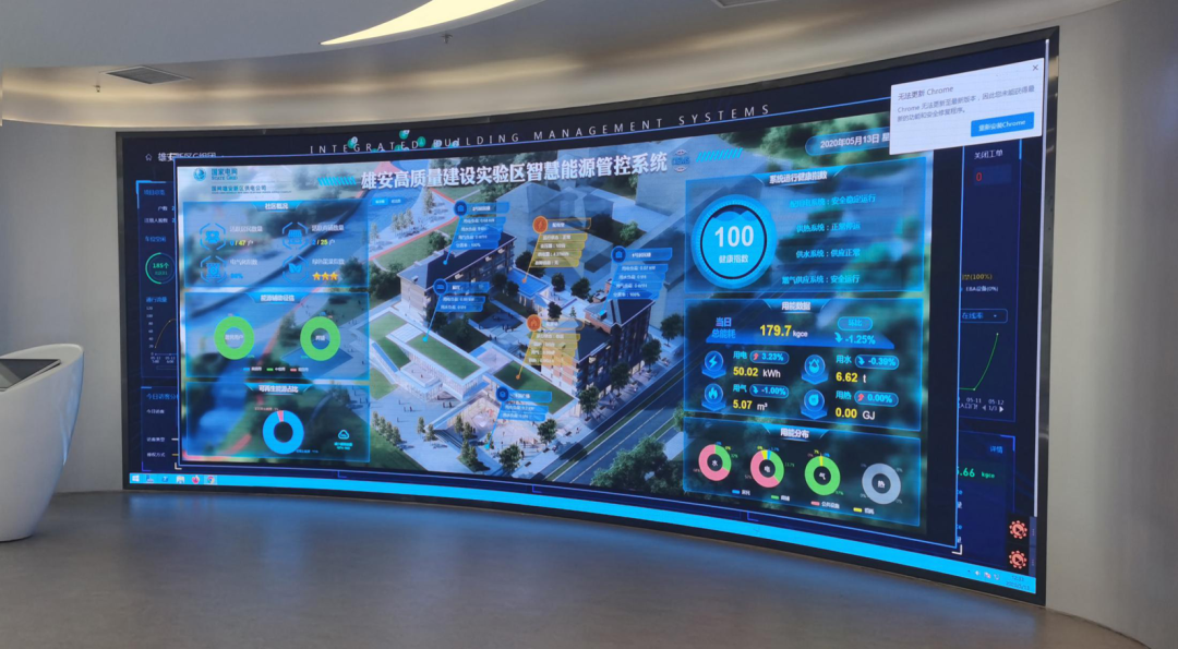 尊龙凯时·(中国)人生就是搏!