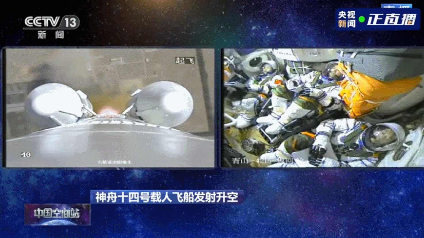 尊龙凯时·(中国)人生就是搏!