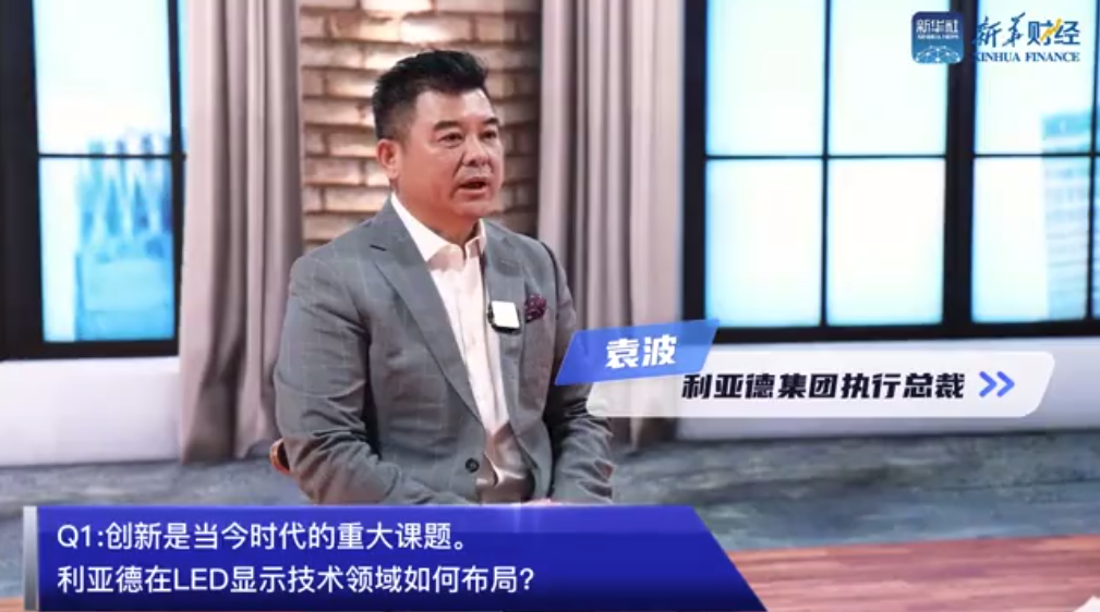 尊龙凯时·(中国)人生就是搏!