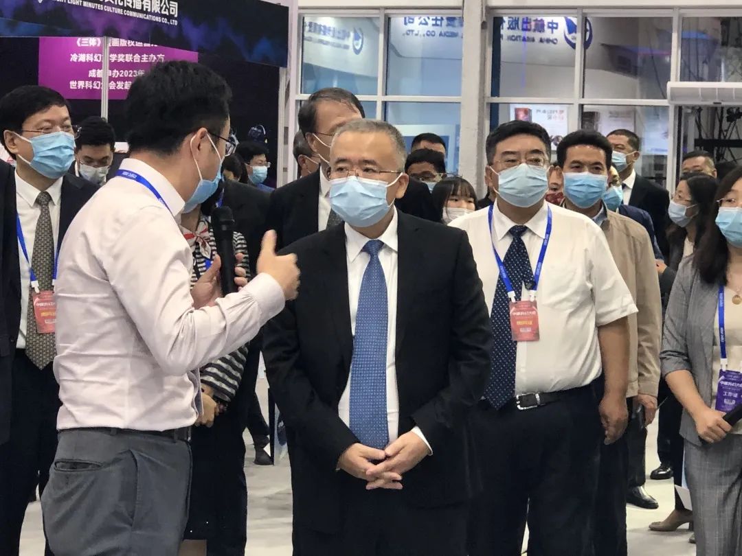 尊龙凯时·(中国)人生就是搏!