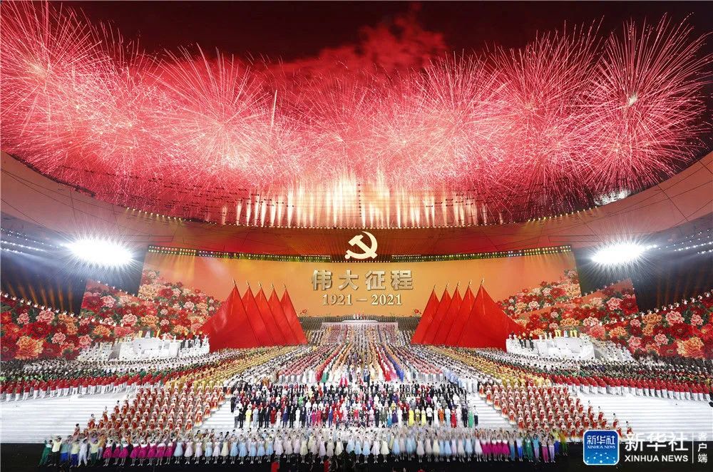 尊龙凯时·(中国)人生就是搏!