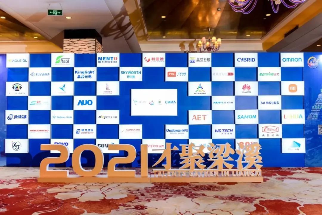 尊龙凯时·(中国)人生就是搏!