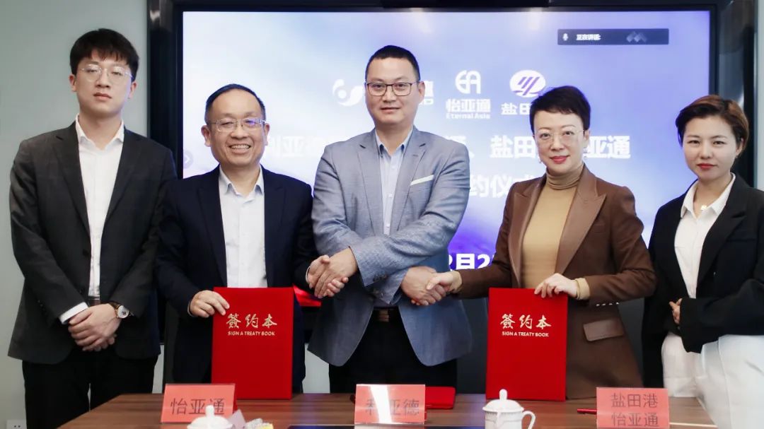 尊龙凯时·(中国)人生就是搏!