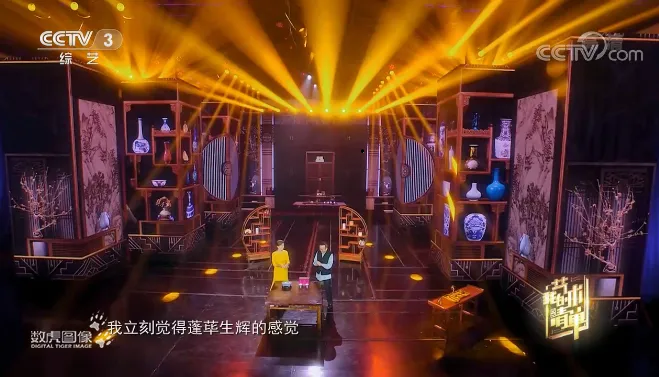 尊龙凯时·(中国)人生就是搏!
