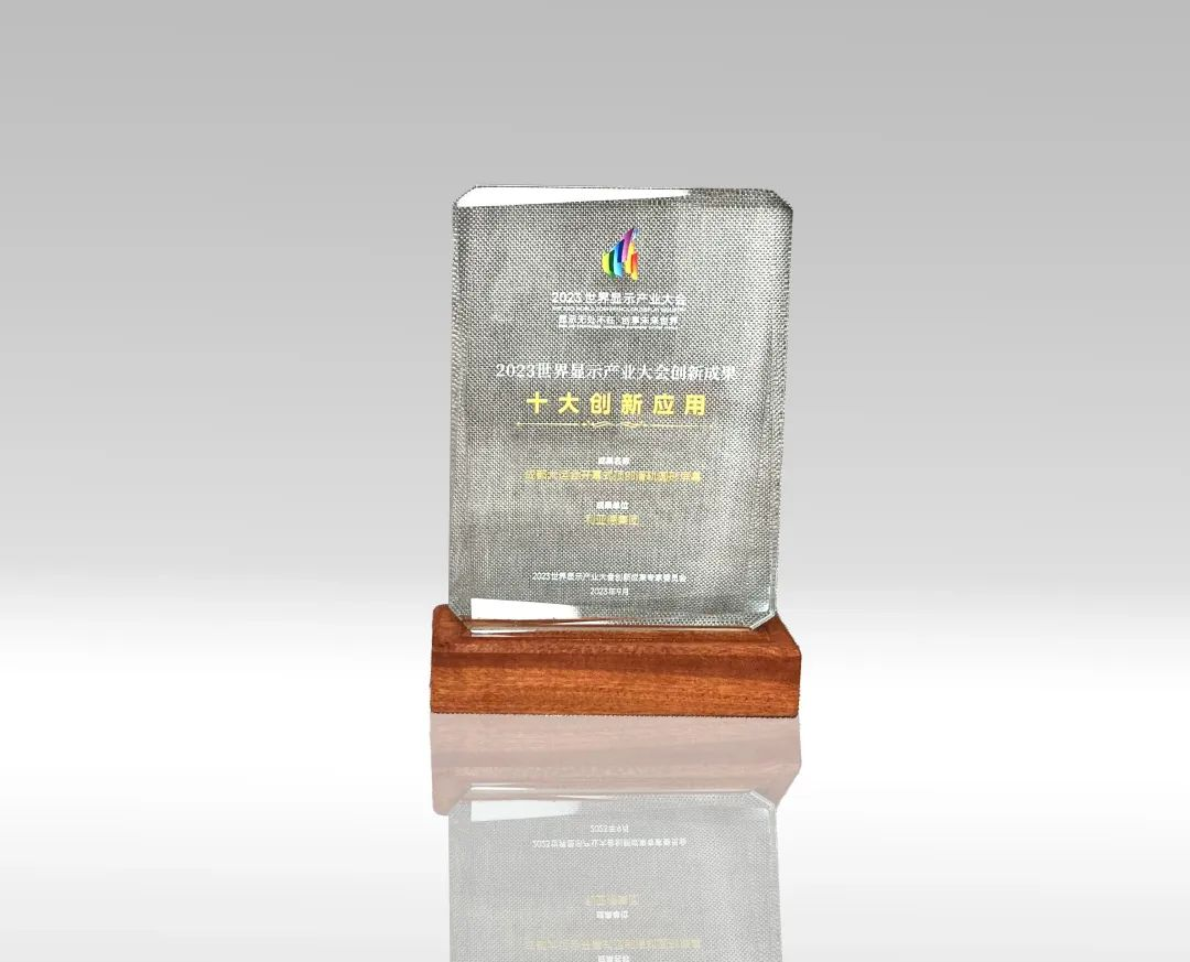 尊龙凯时·(中国)人生就是搏!