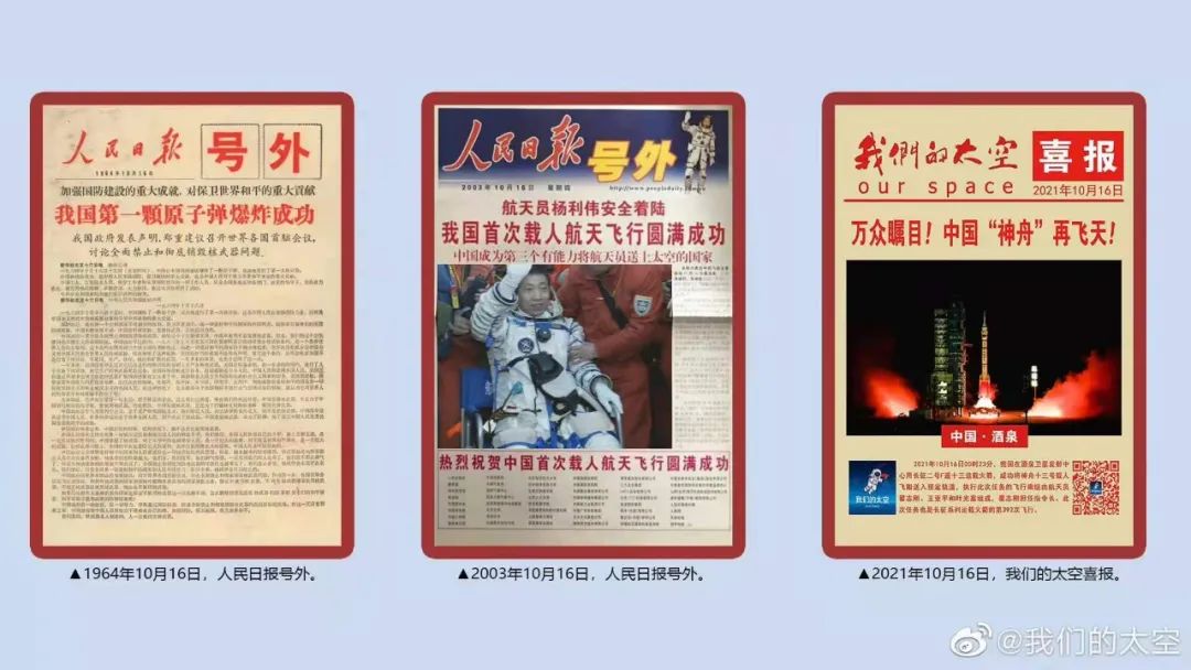 尊龙凯时·(中国)人生就是搏!