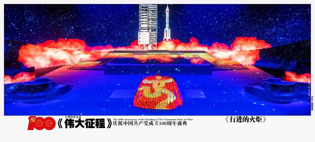 尊龙凯时·(中国)人生就是搏!