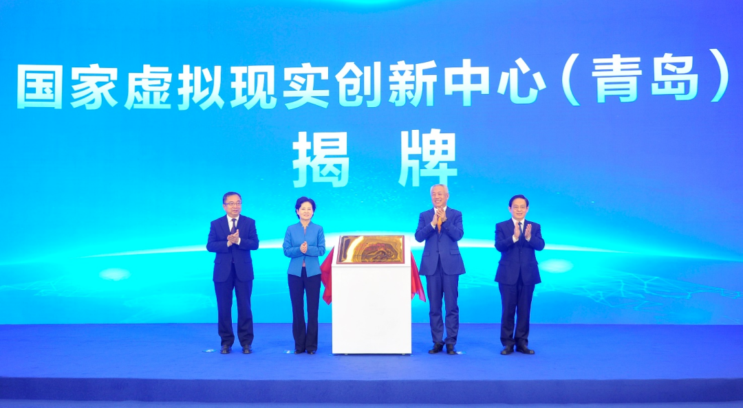 尊龙凯时·(中国)人生就是搏!