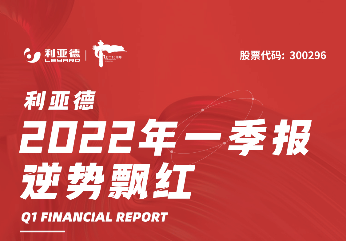 尊龙凯时·(中国)人生就是搏!