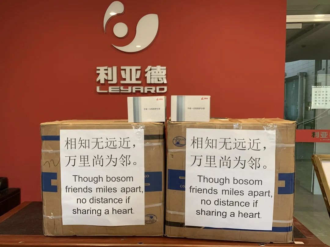 尊龙凯时·(中国)人生就是搏!