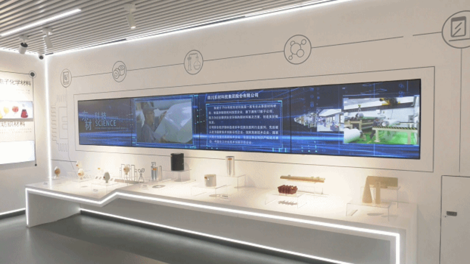 尊龙凯时·(中国)人生就是搏!