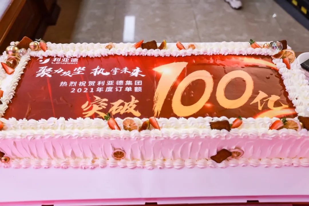 尊龙凯时·(中国)人生就是搏!