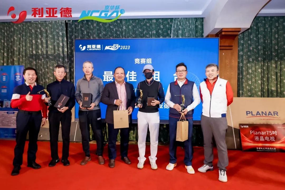 尊龙凯时·(中国)人生就是搏!