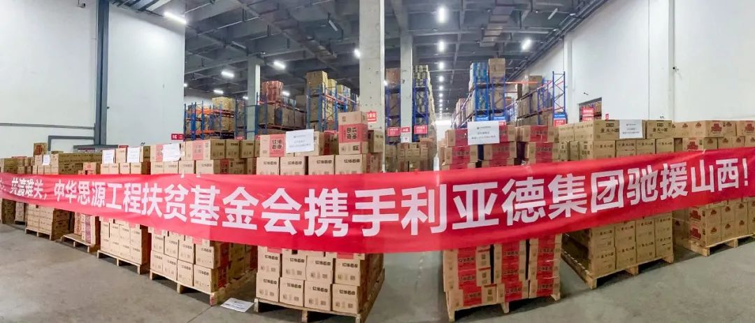 尊龙凯时·(中国)人生就是搏!